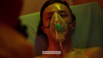 The Complex Screenshot